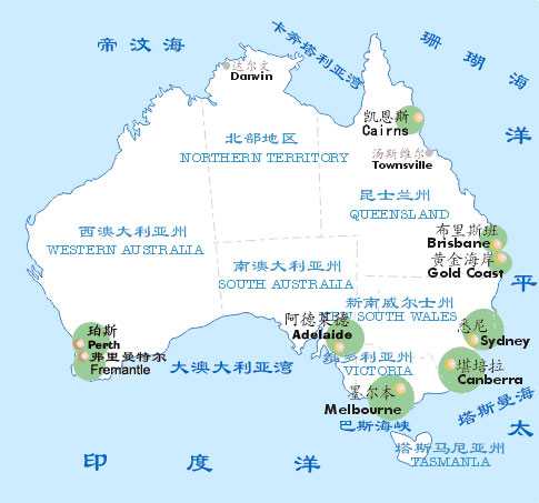 澳洲最大的四个葡萄酒生产省份是南澳,新南威尔士,维多利亚和西澳,另图片